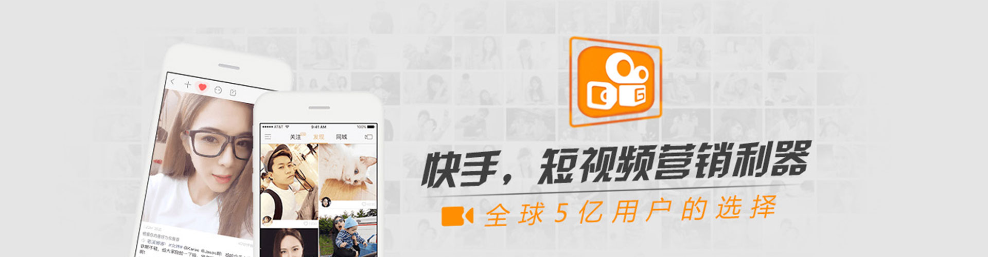 铁西sem优化师